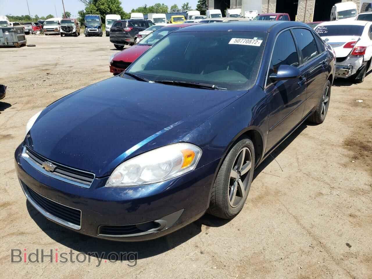 2007 CHEVROLET IMPALA - VIN: 2G1WC58R679260803 - Фото 2