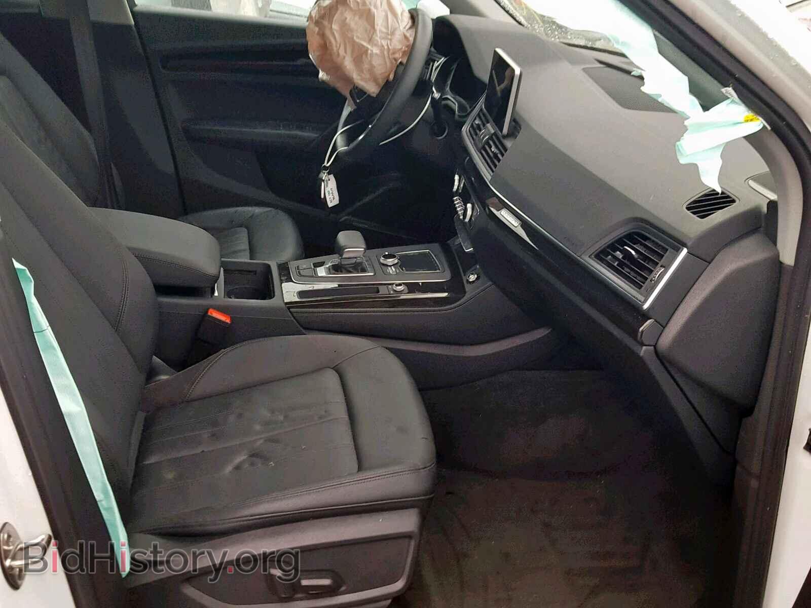 2019 AUDI Q5 - VIN: WA1BNAFY2K2023021 - Фото 5