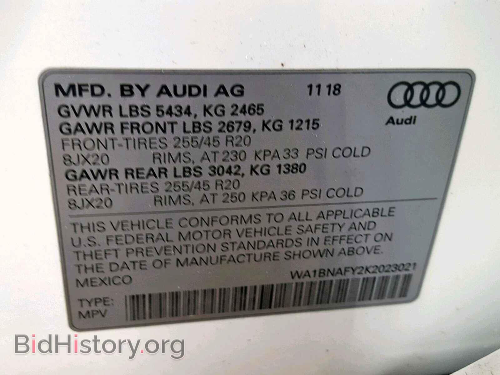 2019 AUDI Q5 - VIN: WA1BNAFY2K2023021 - Фото 10