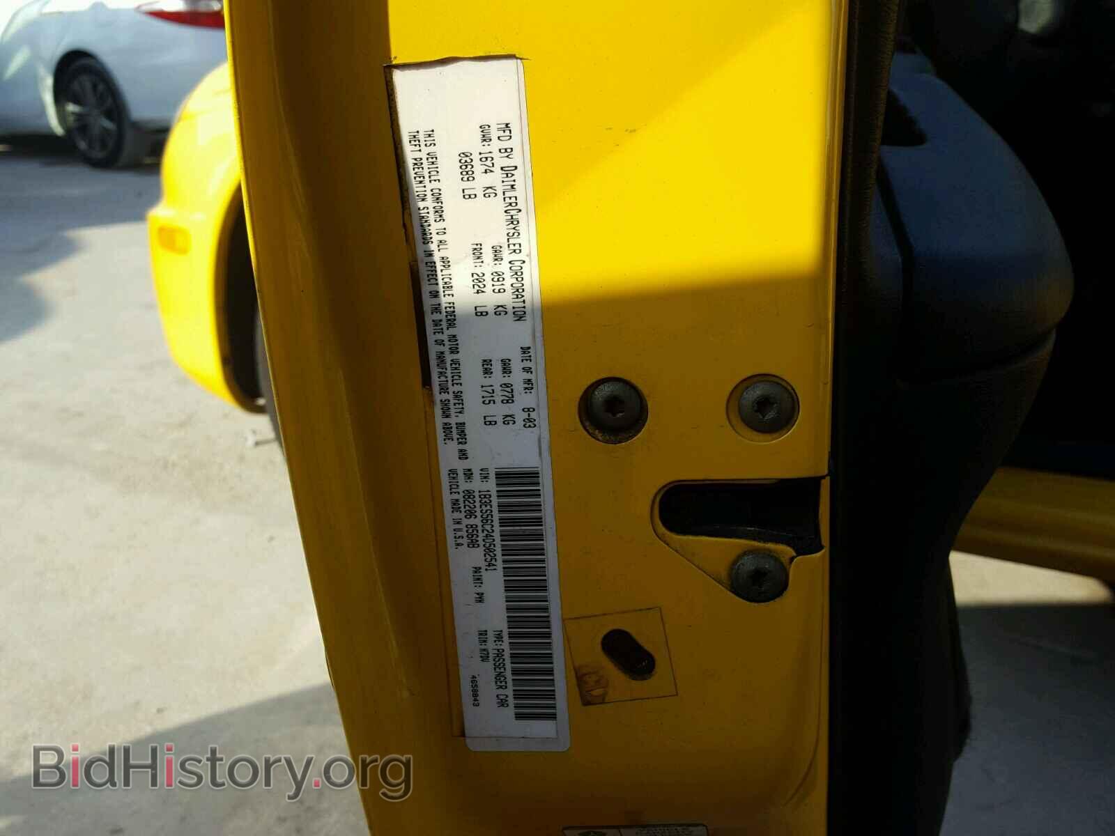 2004 DODGE NEON - VIN: 1B3ES56C24D502541 - Фото 10