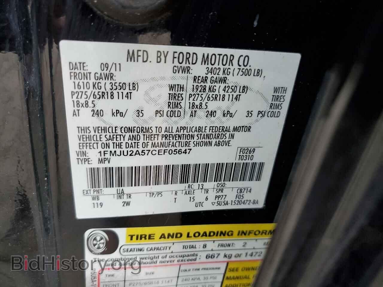 2012 FORD EXPEDITION - VIN: 1FMJU2A57CEF05647 - Фото 13