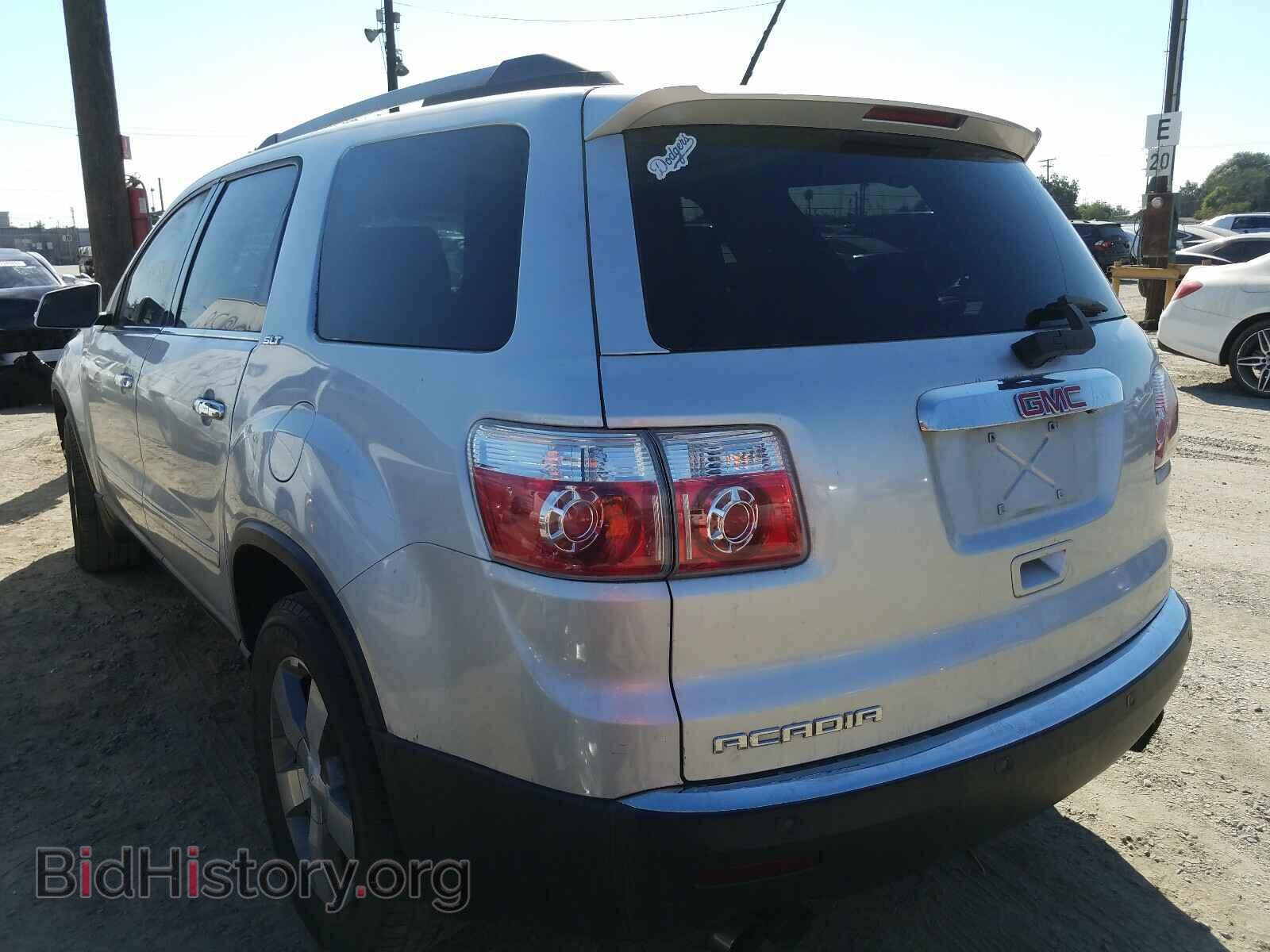 2012 GMC ACADIA - VIN: 1GKKRRED4CJ185963 - Фото 3