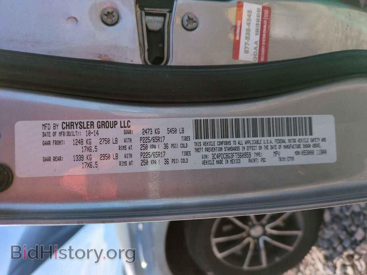 2015 DODGE JOURNEY - VIN: 3C4PDCBG3FT560959 - Фото 13