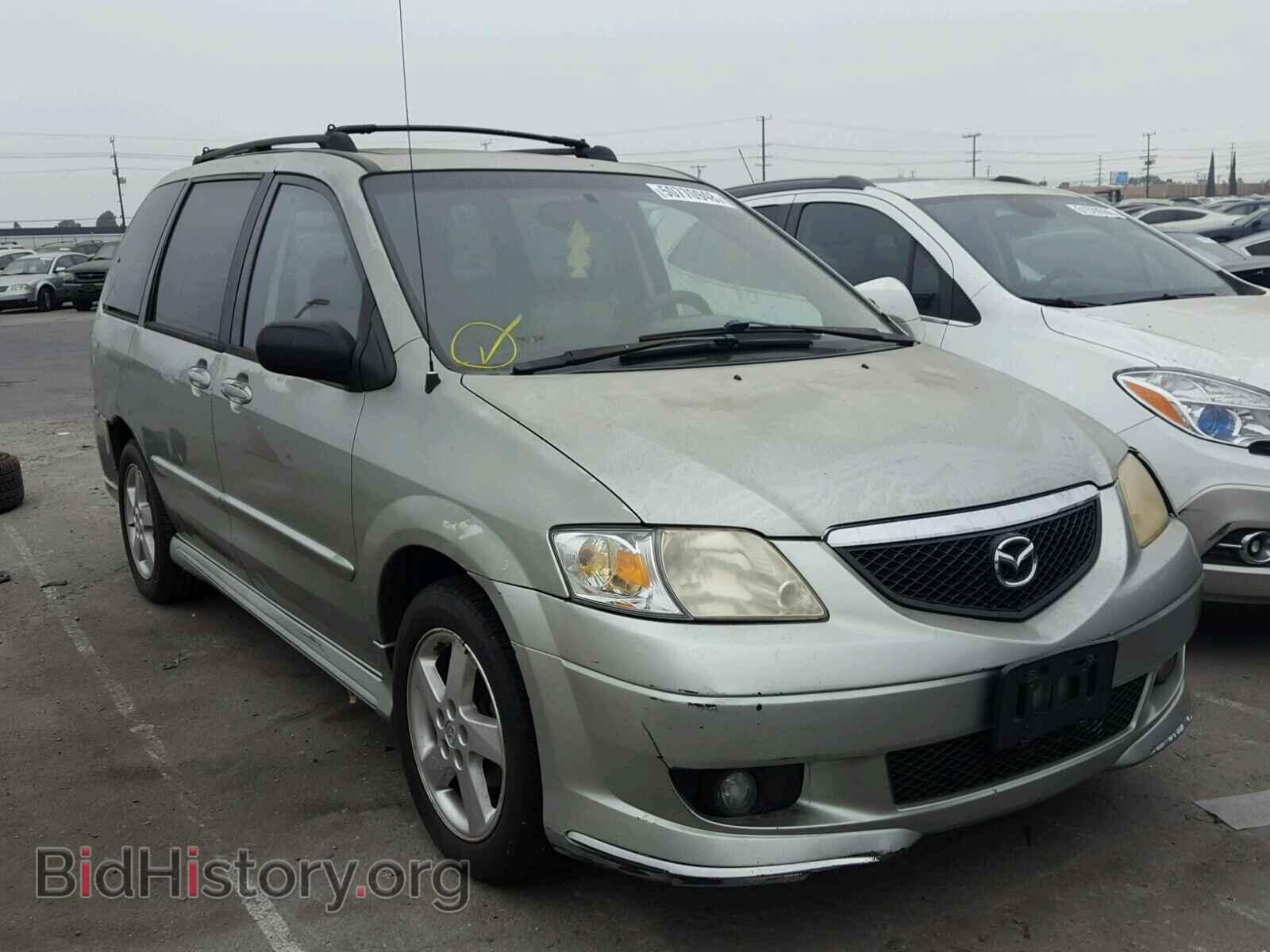 Photo JM3LW28J930337833 - MAZDA MPV WAGON 2003