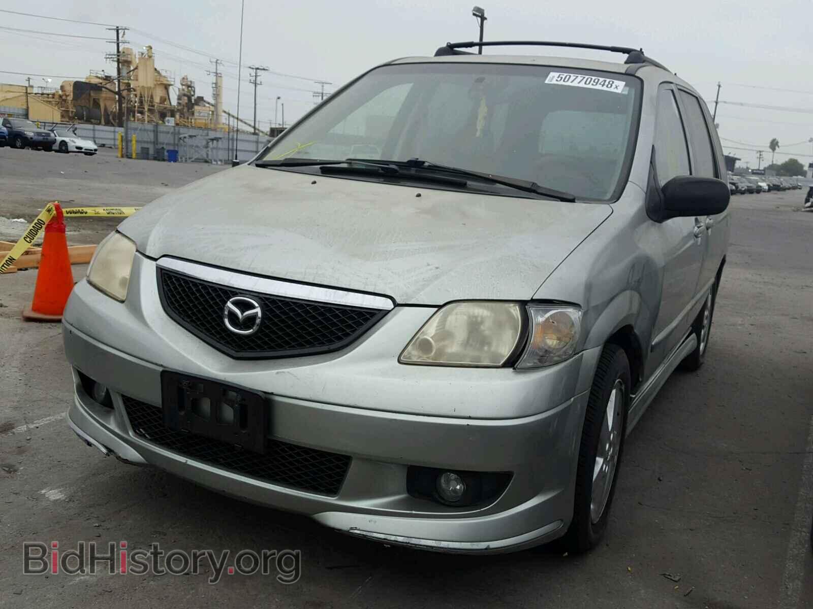 2003 MAZDA MPV WAGON - VIN: JM3LW28J930337833 - Фото 2