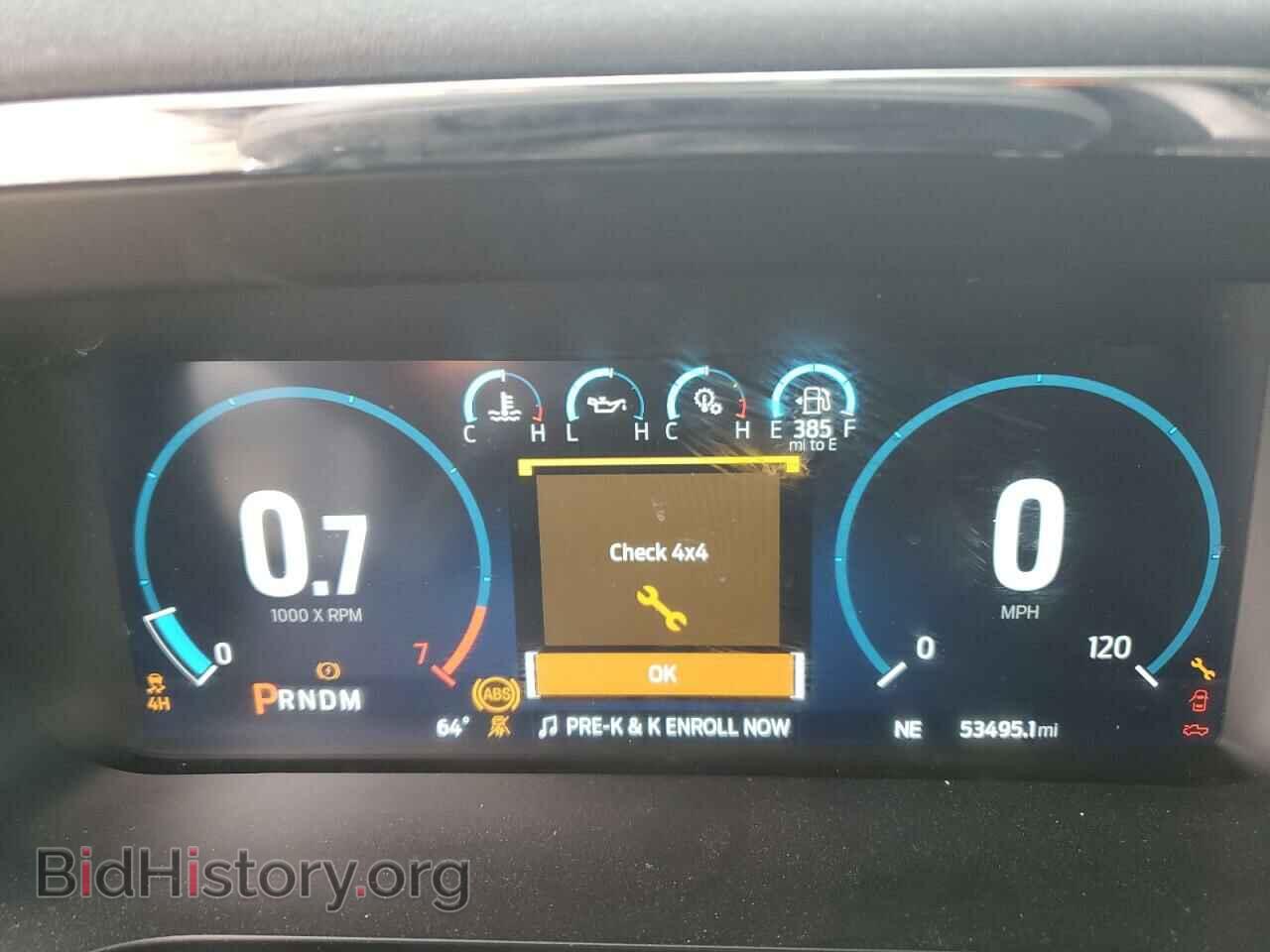2023 FORD F-150 - VIN: 1FTEW1EP0PFB56918 - Фото 9