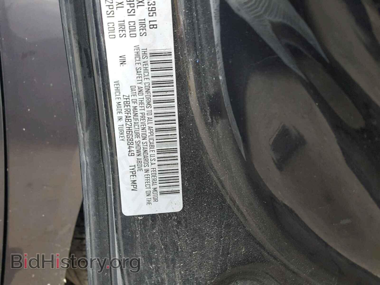 2017 RAM PROMASTER - VIN: ZFBERFAB2H6G88449 - Фото 10