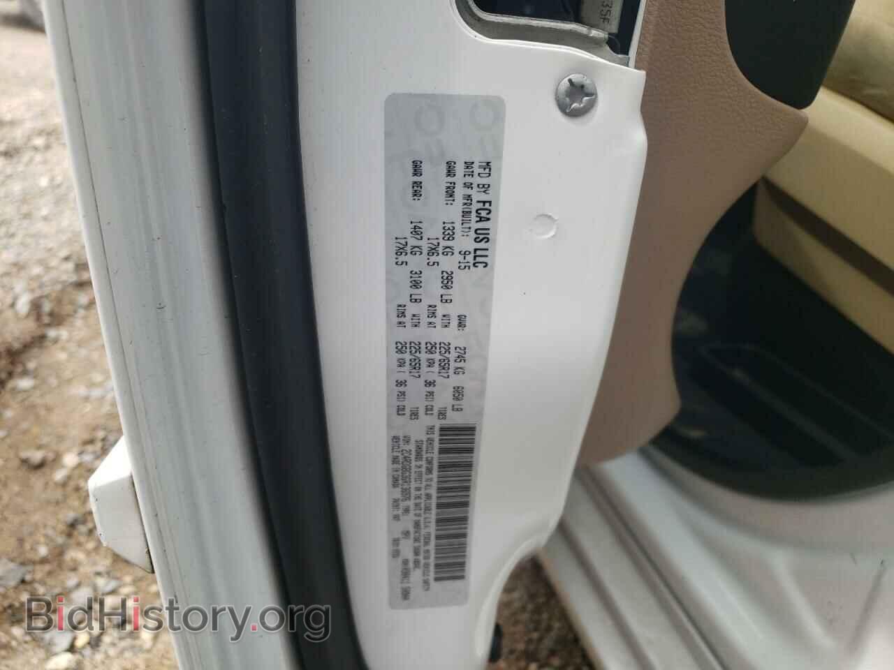 2016 DODGE CARAVAN - VIN: 2C4RDGBG3GR136976 - Фото 10