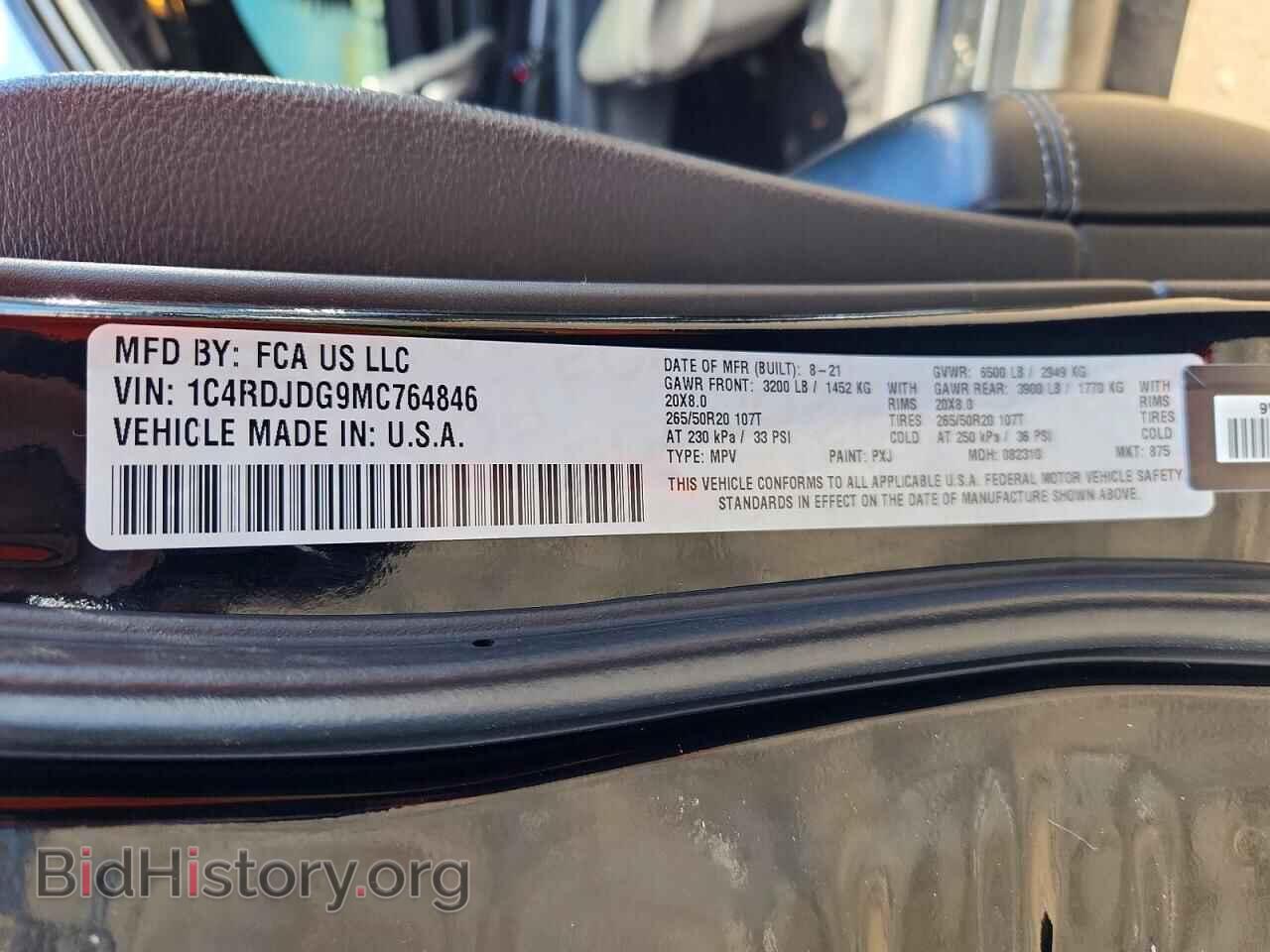 2021 DODGE DURANGO - VIN: 1C4RDJDG9MC764846 - Фото 13