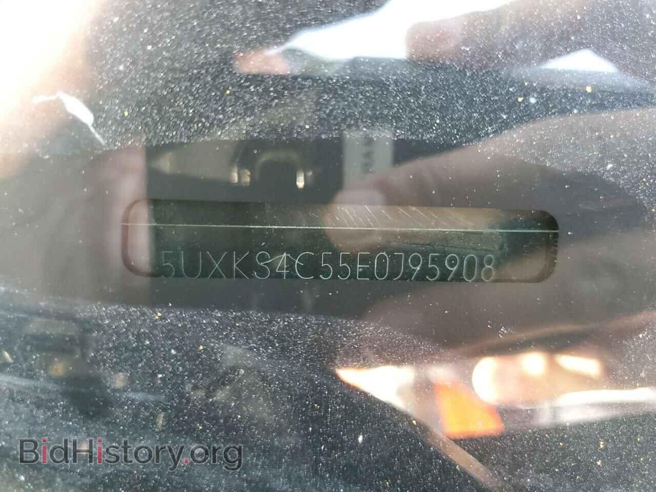 2014 BMW X5 - VIN: 5UXKS4C55E0J95908 - Фото 13