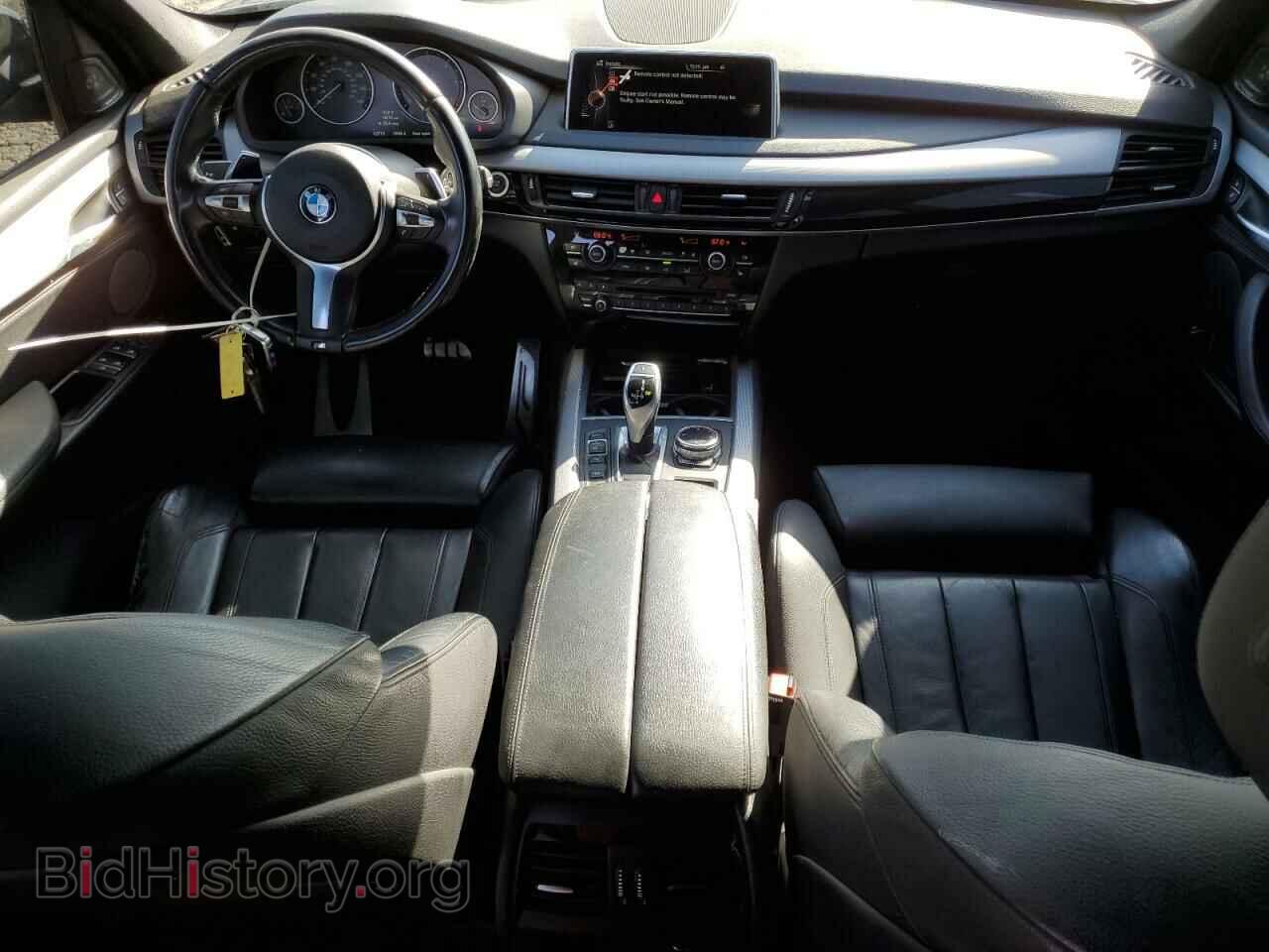 2014 BMW X5 - VIN: 5UXKS4C55E0J95908 - Фото 8