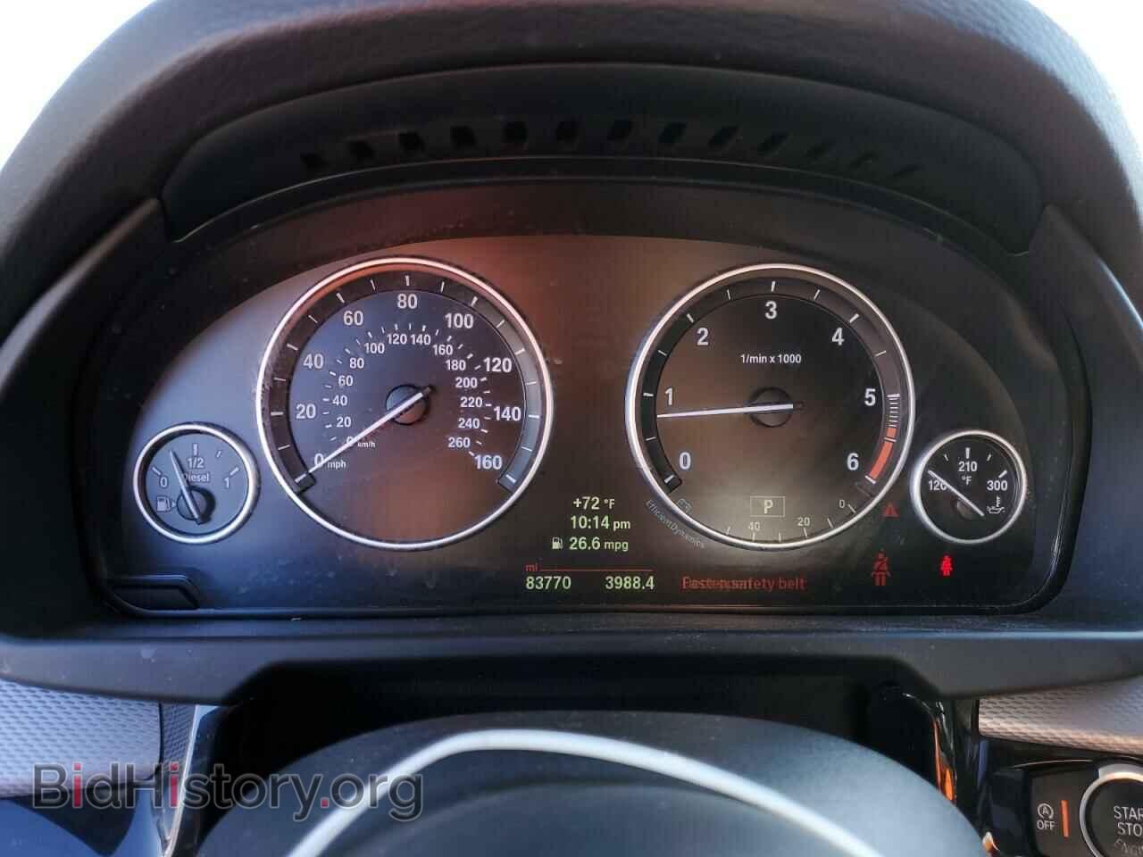 2014 BMW X5 - VIN: 5UXKS4C55E0J95908 - Фото 9