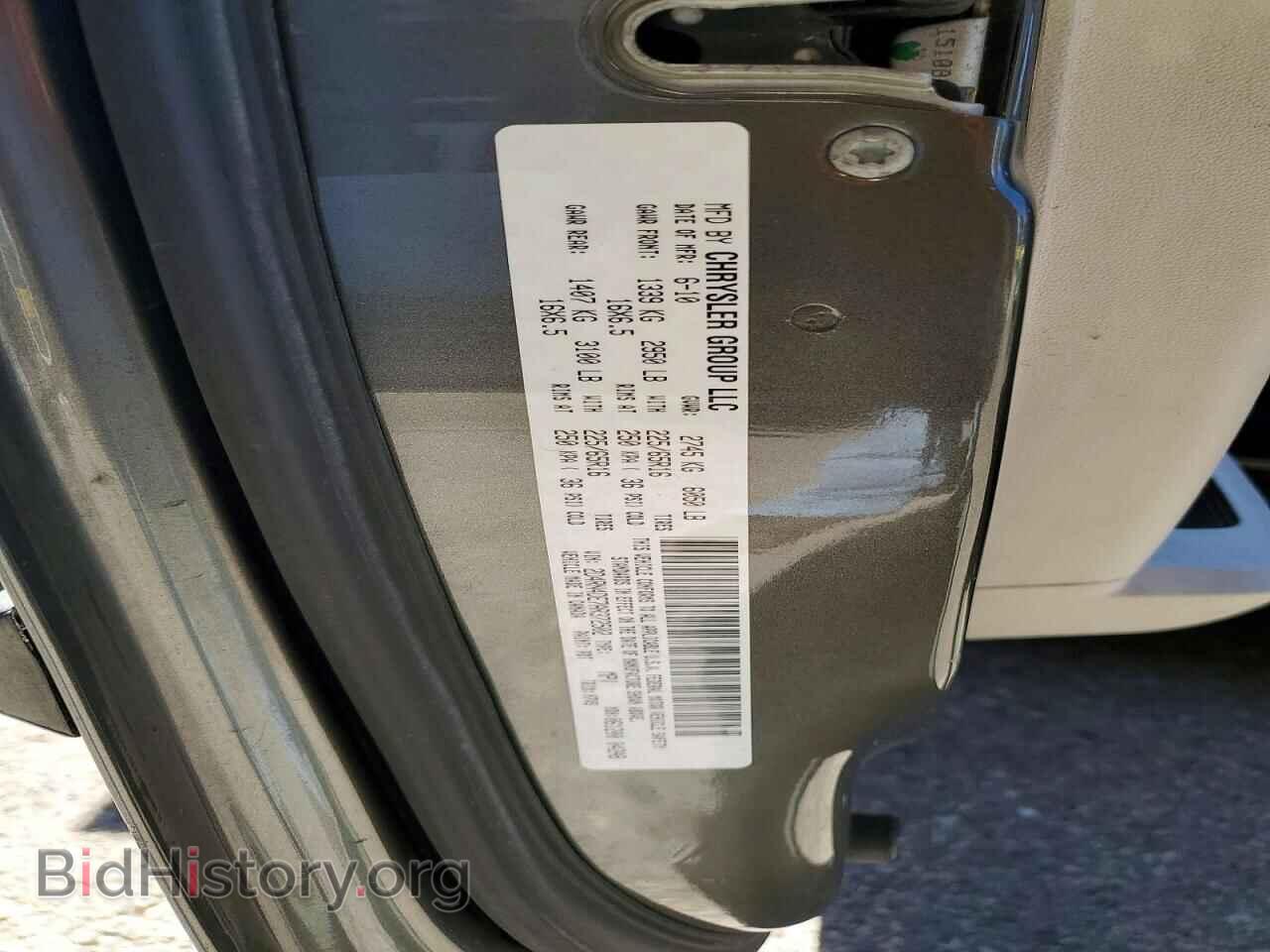 2010 DODGE CARAVAN - VIN: 2D4RN4DE7AR372502 - Фото 13