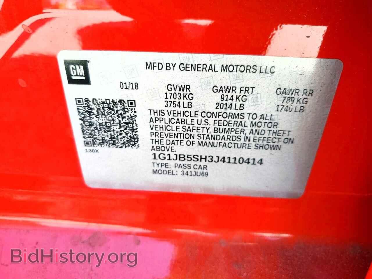 2018 CHEVROLET SONIC - VIN: 1G1JB5SH3J4110414 - Фото 12