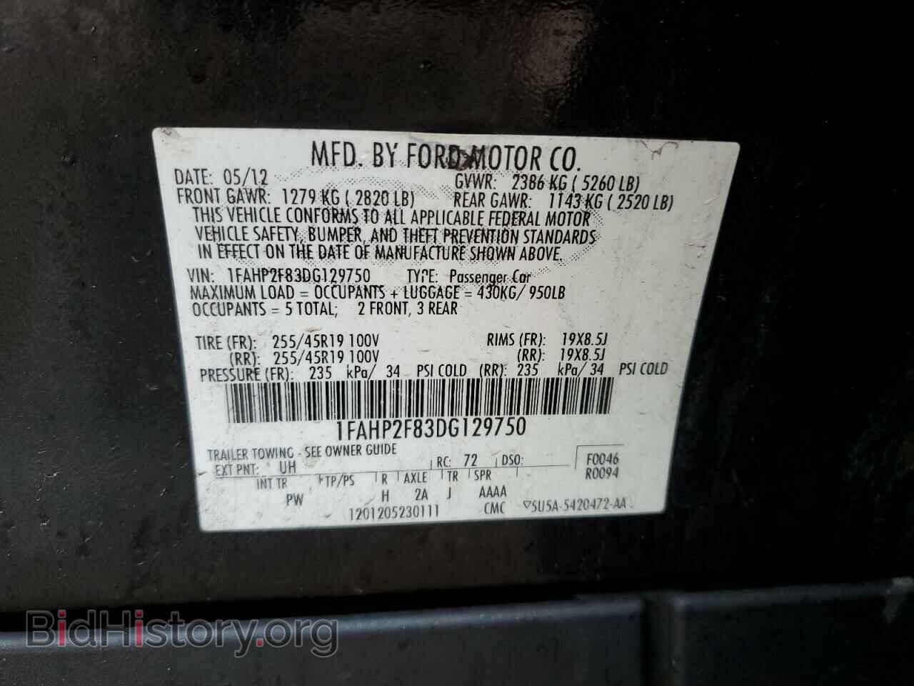 2013 FORD TAURUS - VIN: 1FAHP2F83DG129750 - Фото 13
