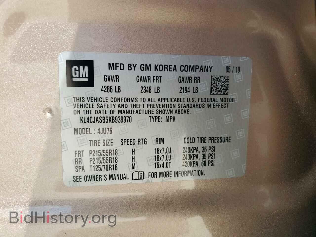 2019 BUICK ENCORE - VIN: KL4CJASB5KB939970 - Photo 15
