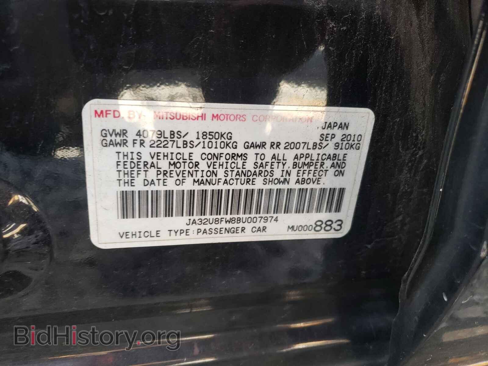2011 MITSUBISHI LANCER - VIN: JA32U8FW8BU007974 - Фото 10