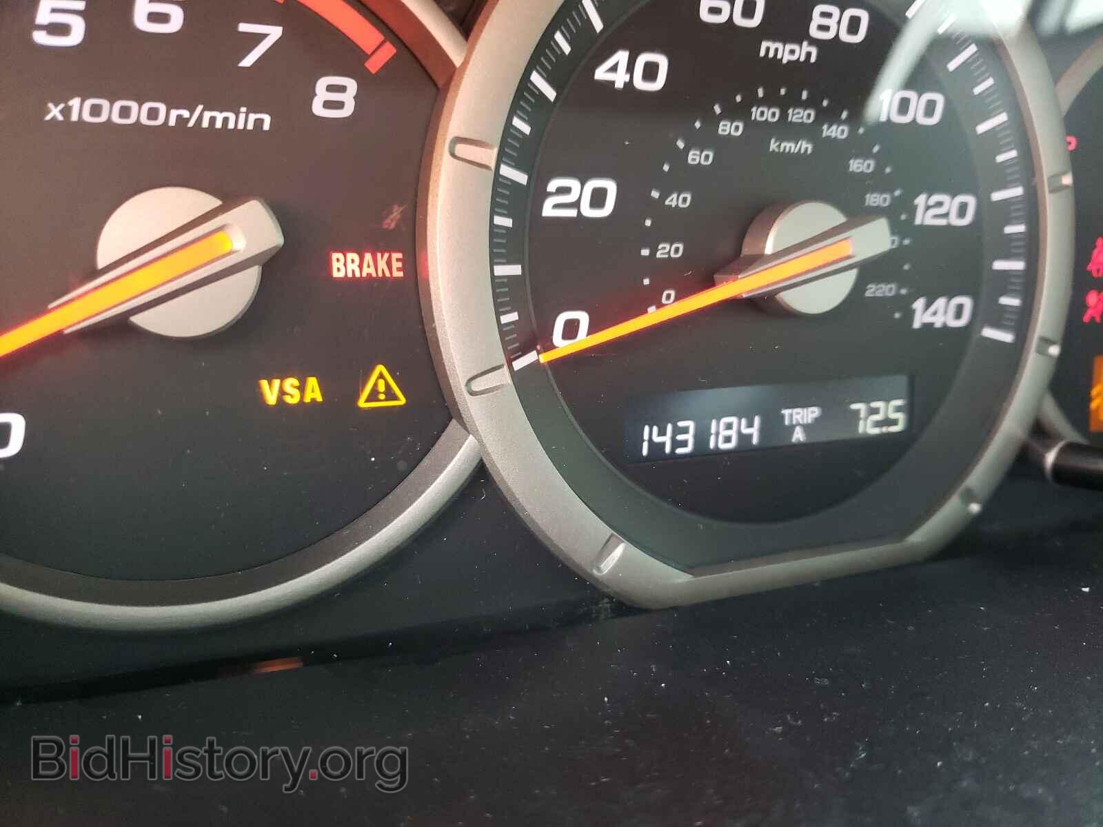 2007 HONDA PILOT - VIN: 5FNYF28457B033897 - Photo 8