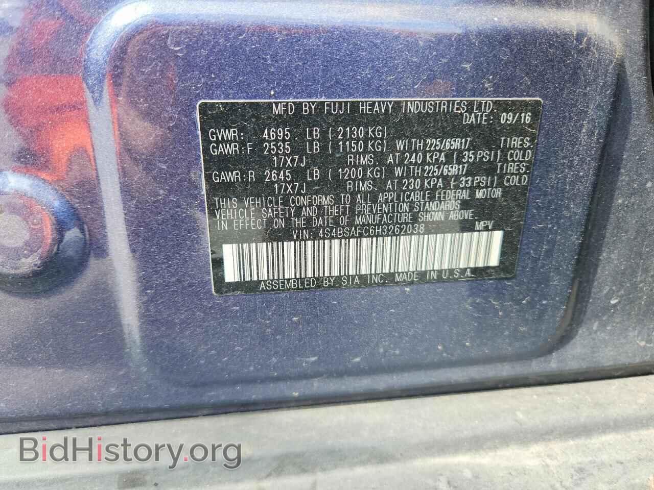2017 SUBARU OUTBACK - VIN: 4S4BSAFC6H3262038 - Фото 12