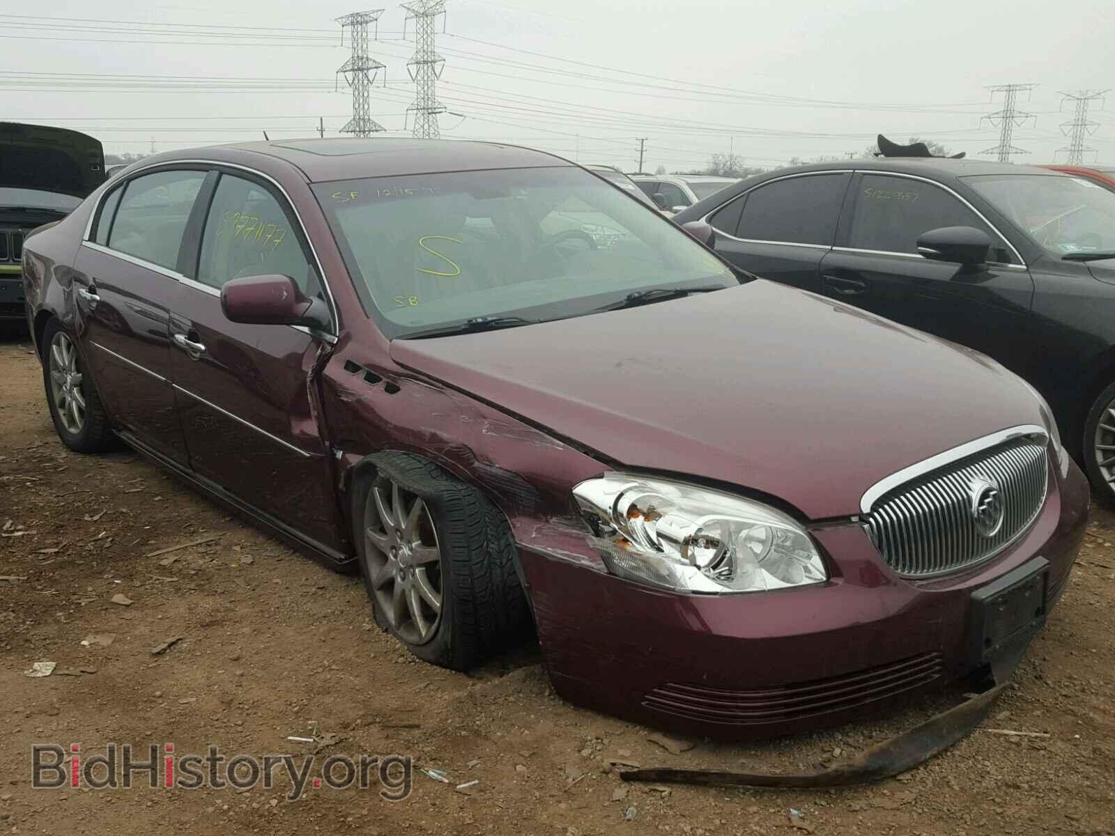 Photo 1G4HD57237U155250 - BUICK LUCERNE 2007