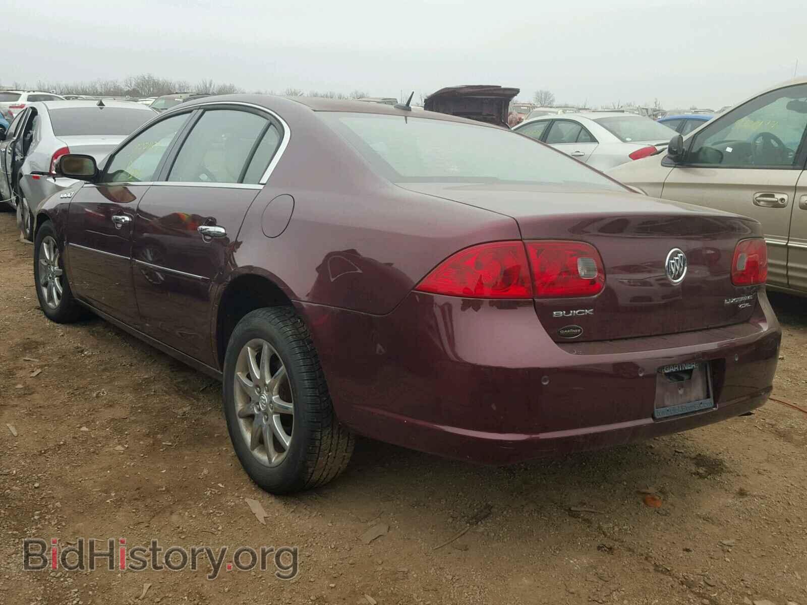 2007 BUICK LUCERNE - VIN: 1G4HD57237U155250 - Фото 3