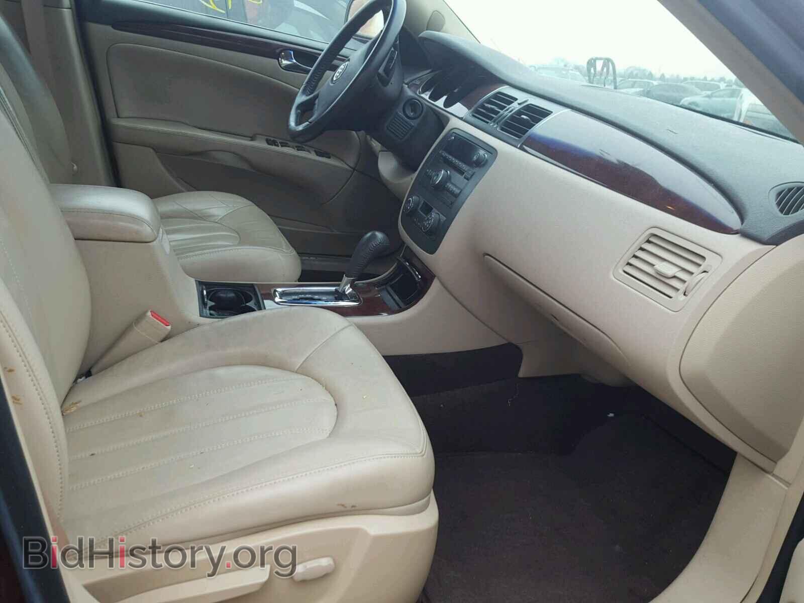 2007 BUICK LUCERNE - VIN: 1G4HD57237U155250 - Фото 5