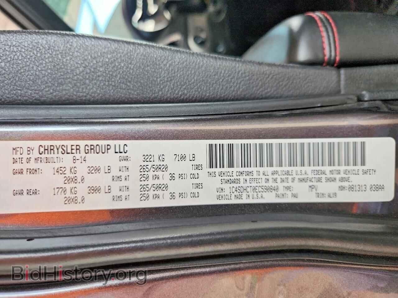2014 DODGE DURANGO - VIN: 1C4SDHCT0EC590840 - Photo 14