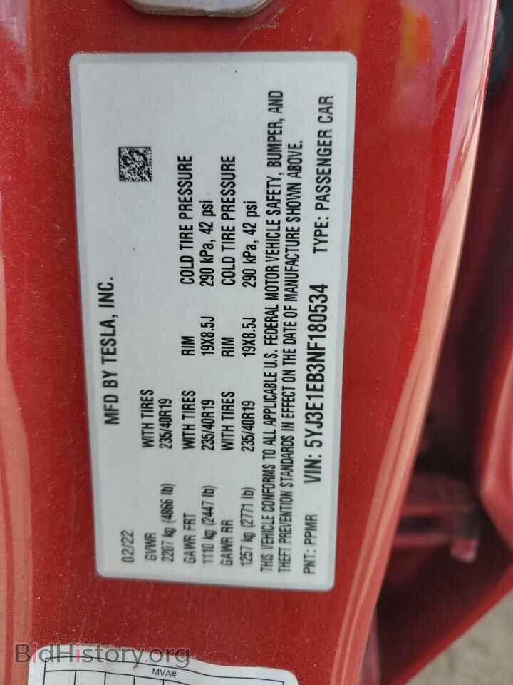 2022 TESLA MODEL 3 - VIN: 5YJ3E1EB3NF180534 - Фото 12
