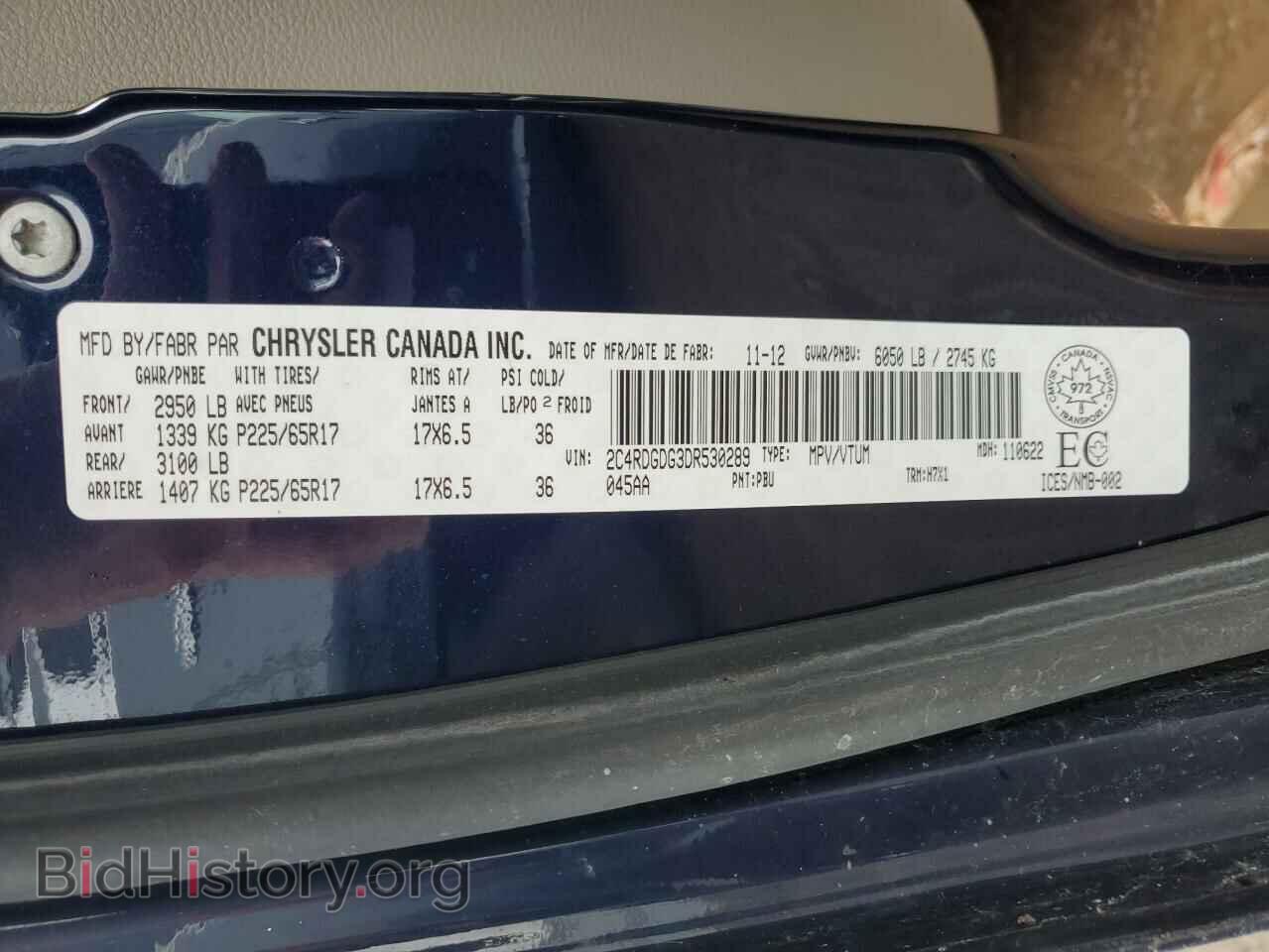 2013 DODGE CARAVAN - VIN: 2C4RDGDG3DR530289 - Фото 13