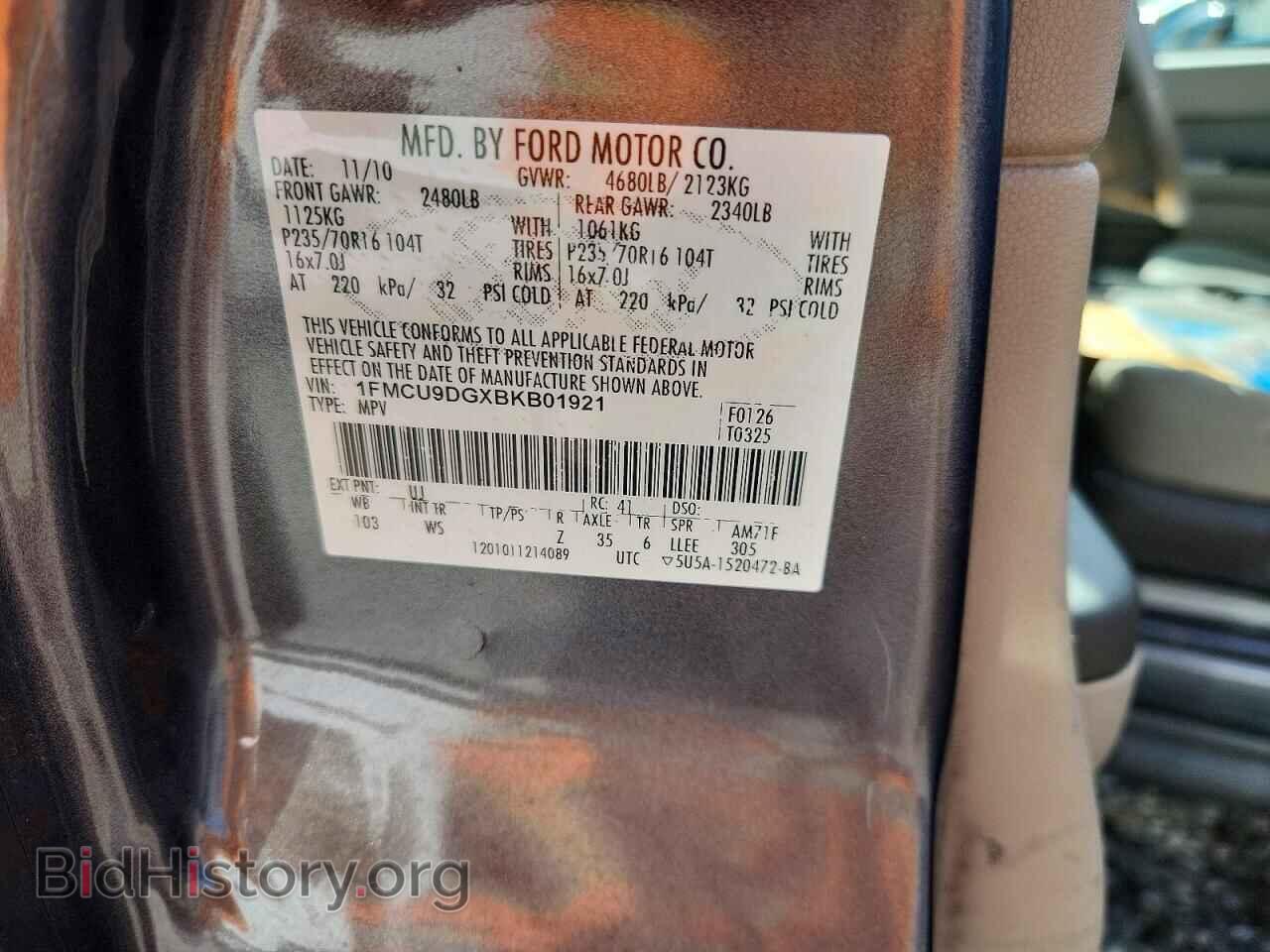 2011 FORD ESCAPE - VIN: 1FMCU9DGXBKB01921 - Photo 12