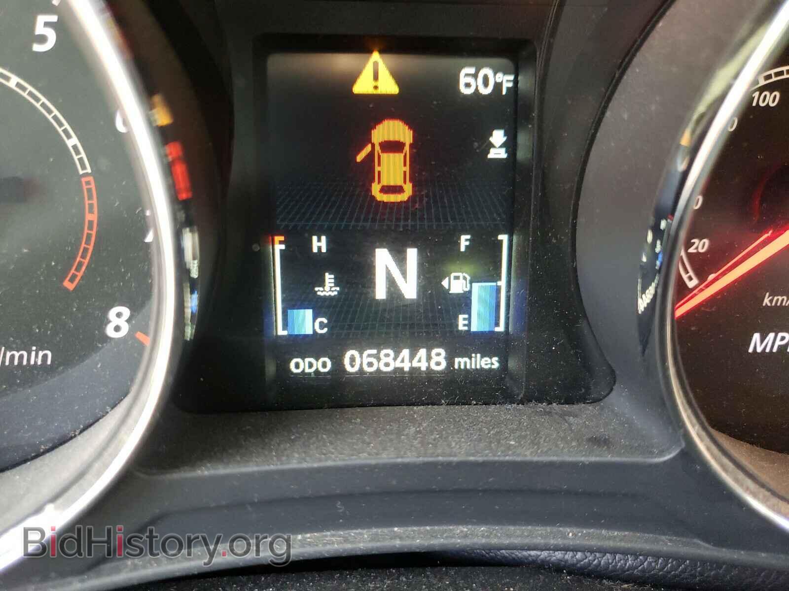 2015 MITSUBISHI OUTLANDER - VIN: 4A4AR4AU5FE053218 - Фото 8