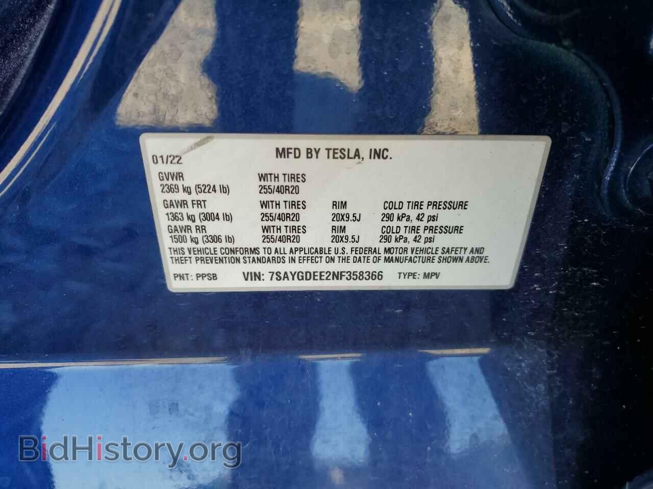 2022 TESLA MODEL Y - VIN: 7SAYGDEE2NF358366 - Photo 13
