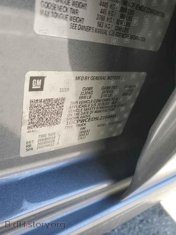 2020 CHEVROLET ALL Models - VIN: 1GCPWCED5LZ164841 - Фото 12
