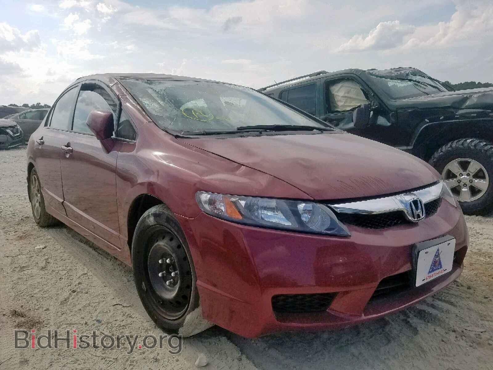 Photo 2HGFA1F50BH548855 - HONDA CIVIC LX 2011