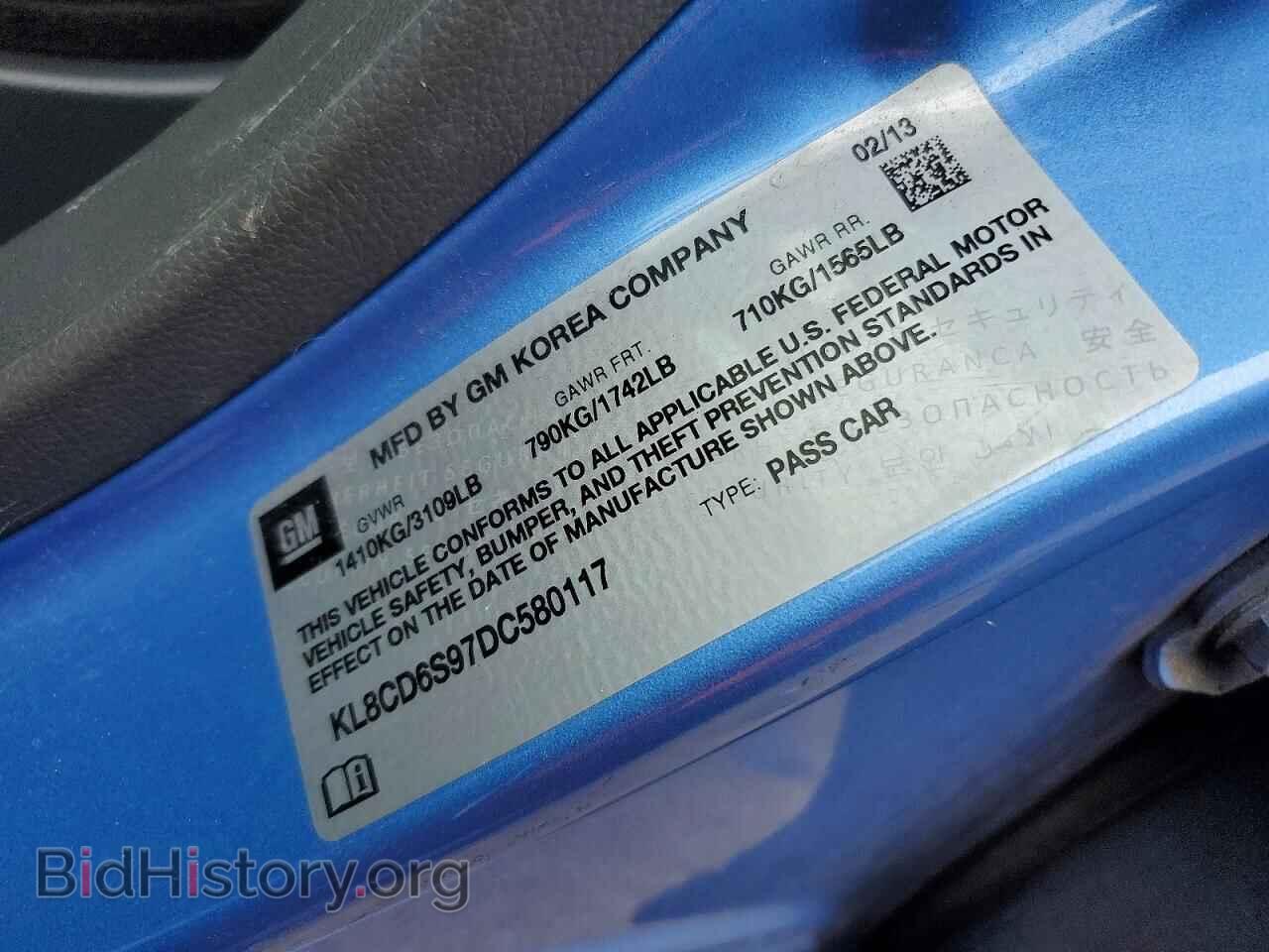 2013 CHEVROLET SPARK - VIN: KL8CD6S97DC580117 - Фото 12