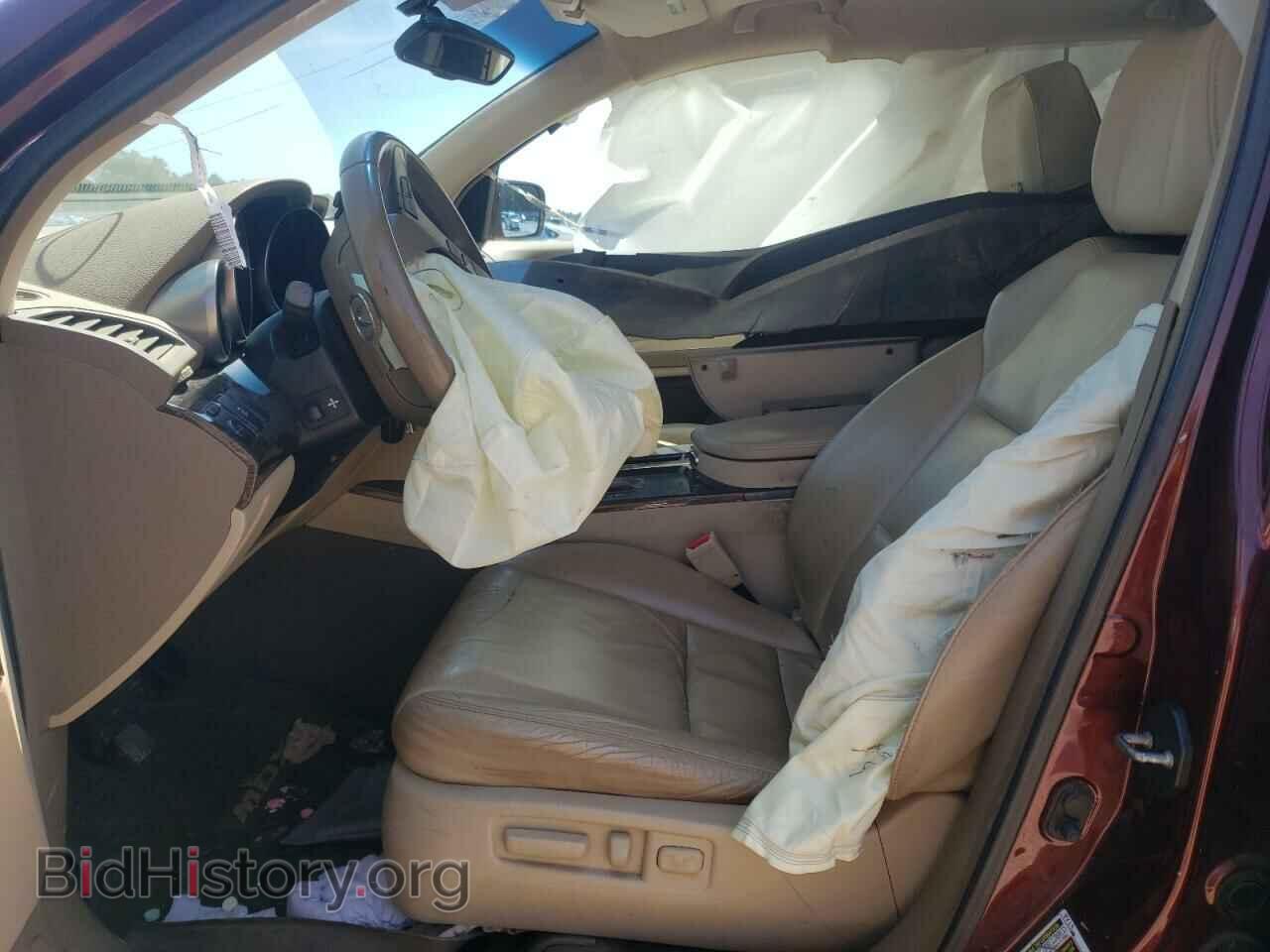 2012 ACURA MDX - VIN: 2HNYD2H34CH530869 - Фото 7