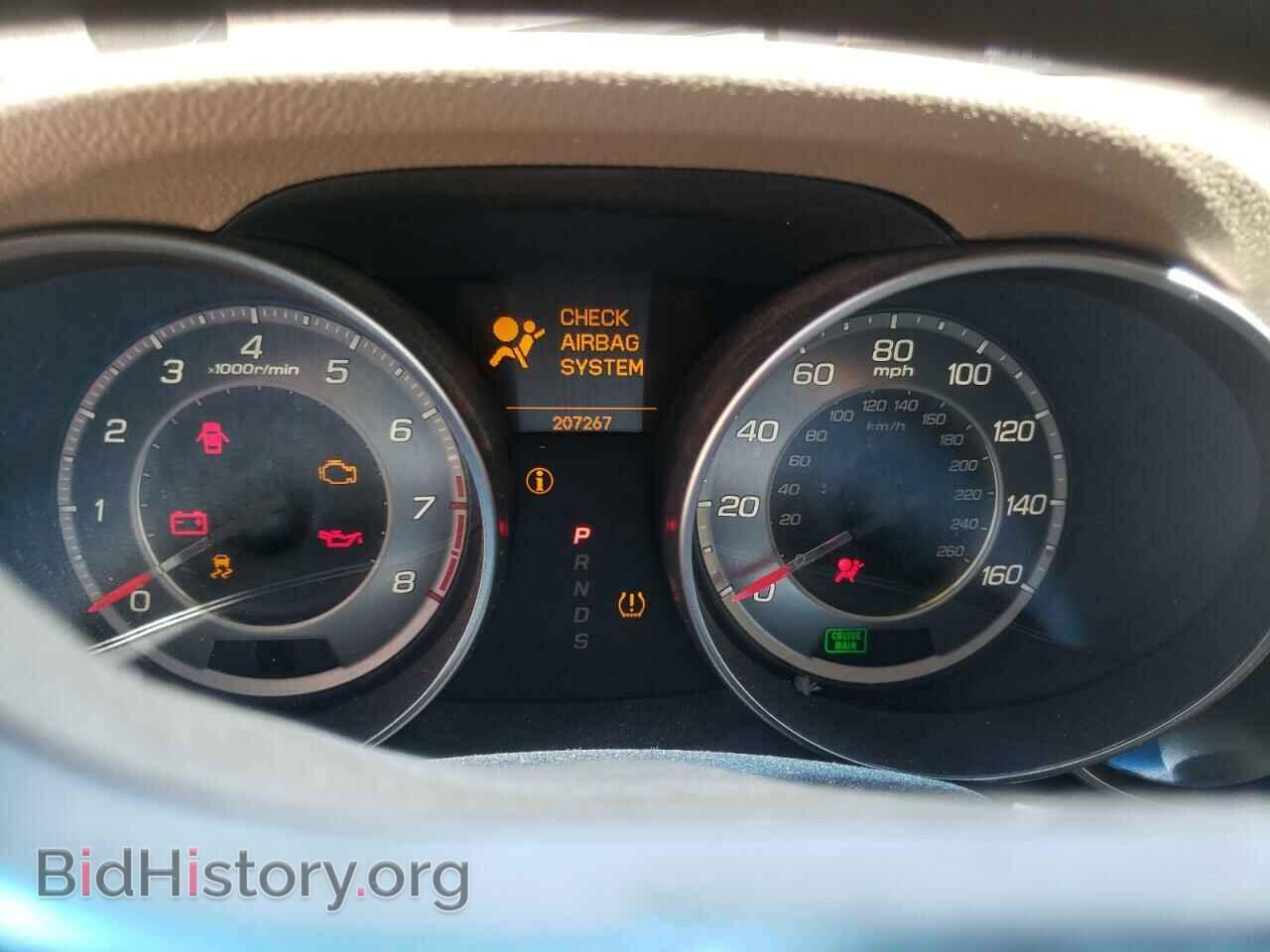 2012 ACURA MDX - VIN: 2HNYD2H34CH530869 - Фото 9