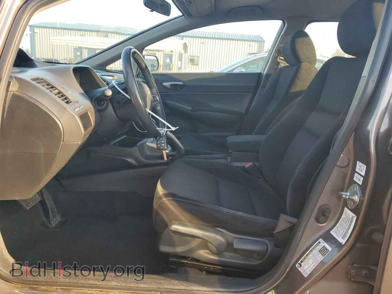 2009 HONDA CIVIC - VIN: 2HGFA16619H544090 - Фото 7