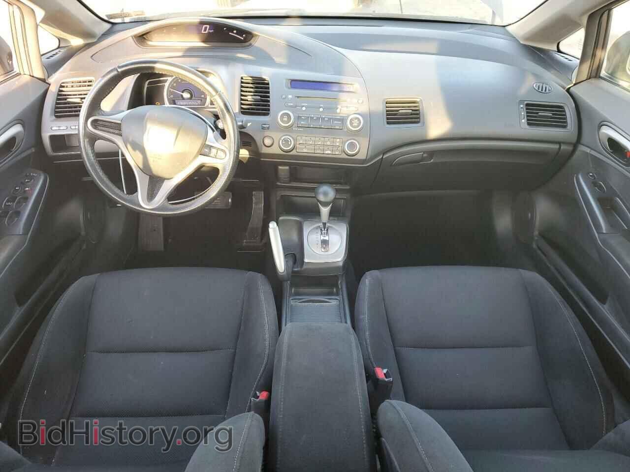 2009 HONDA CIVIC - VIN: 2HGFA16619H544090 - Фото 8