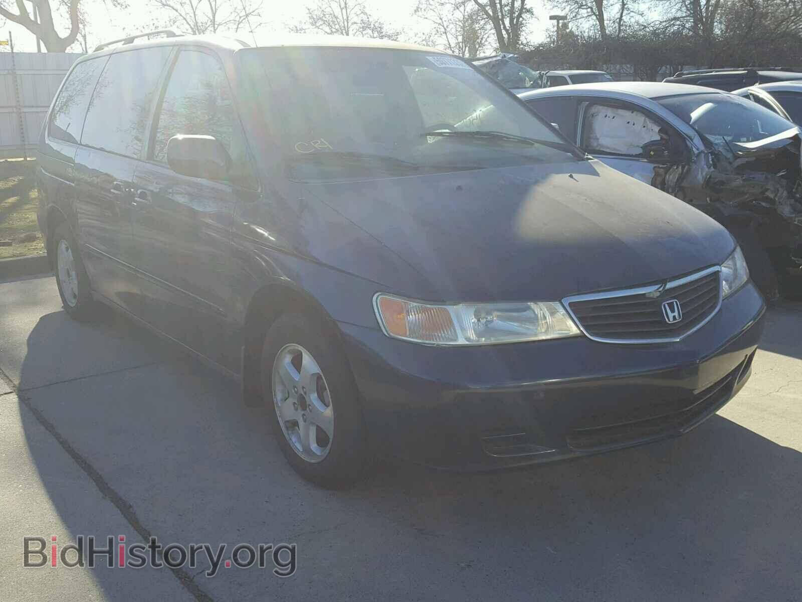 Photo 2HKRL1863YH519152 - HONDA ODYSSEY 2000