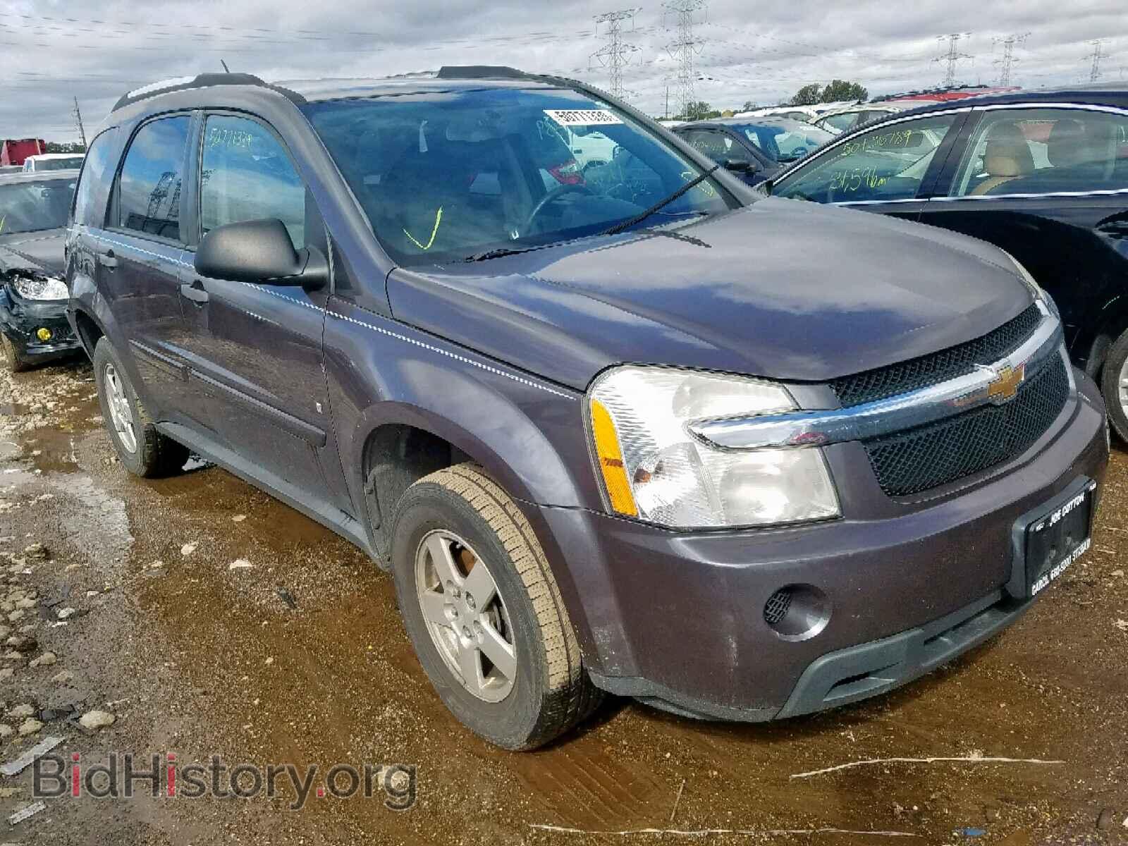 Photo 2CNDL13F586030110 - CHEVROLET EQUINOX LS 2008