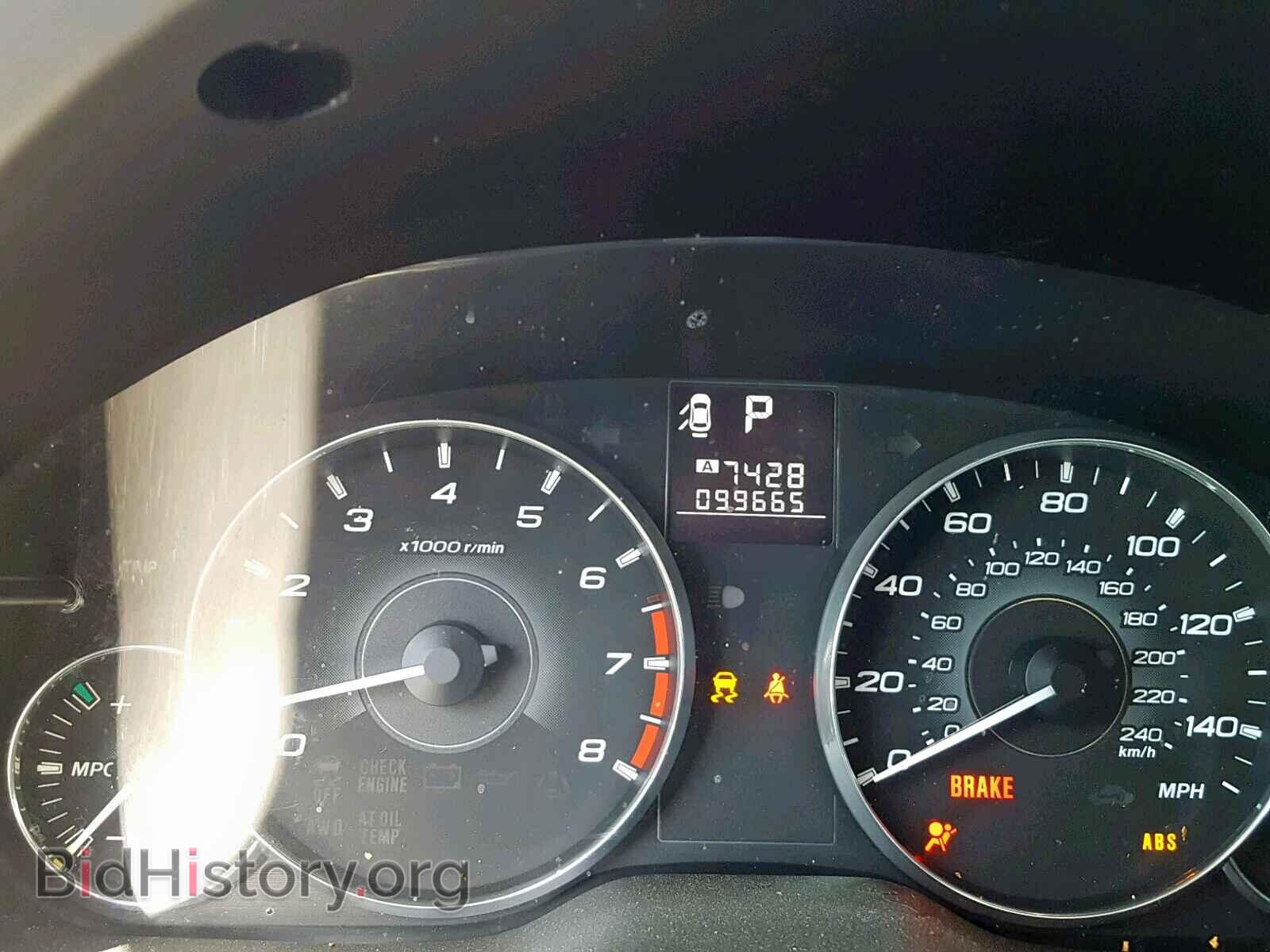 2012 SUBARU OUTBACK 2. - VIN: 4S4BRBBC2C3202239 - Фото 8