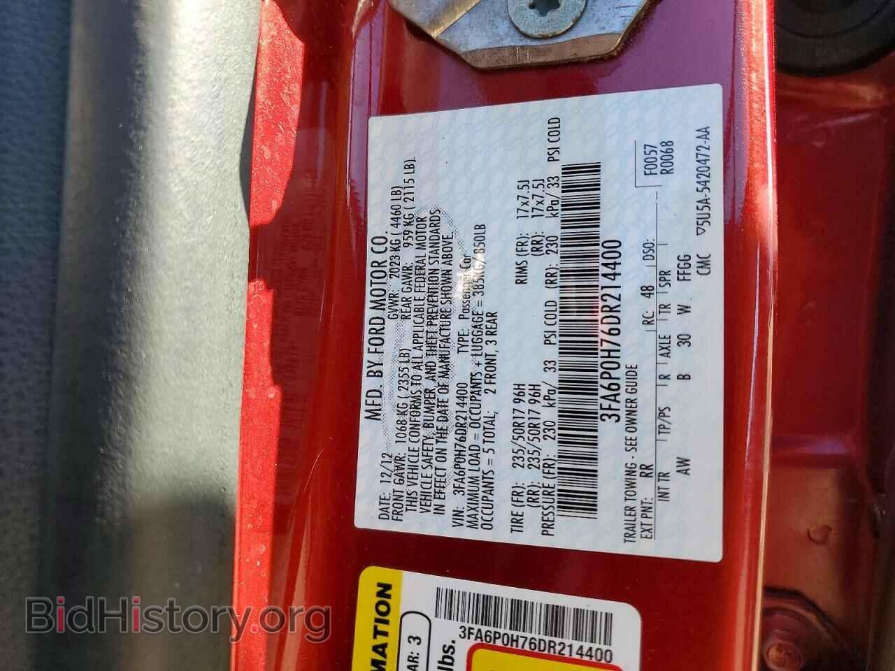 2013 FORD FUSION - VIN: 3FA6P0H76DR214400 - Фото 12