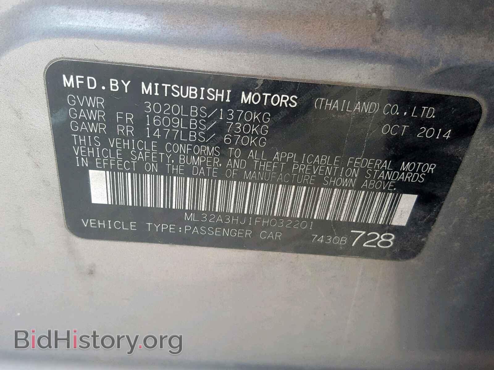 2015 MITSUBISHI MIRAGE - VIN: ML32A3HJ1FH032201 - Фото 10
