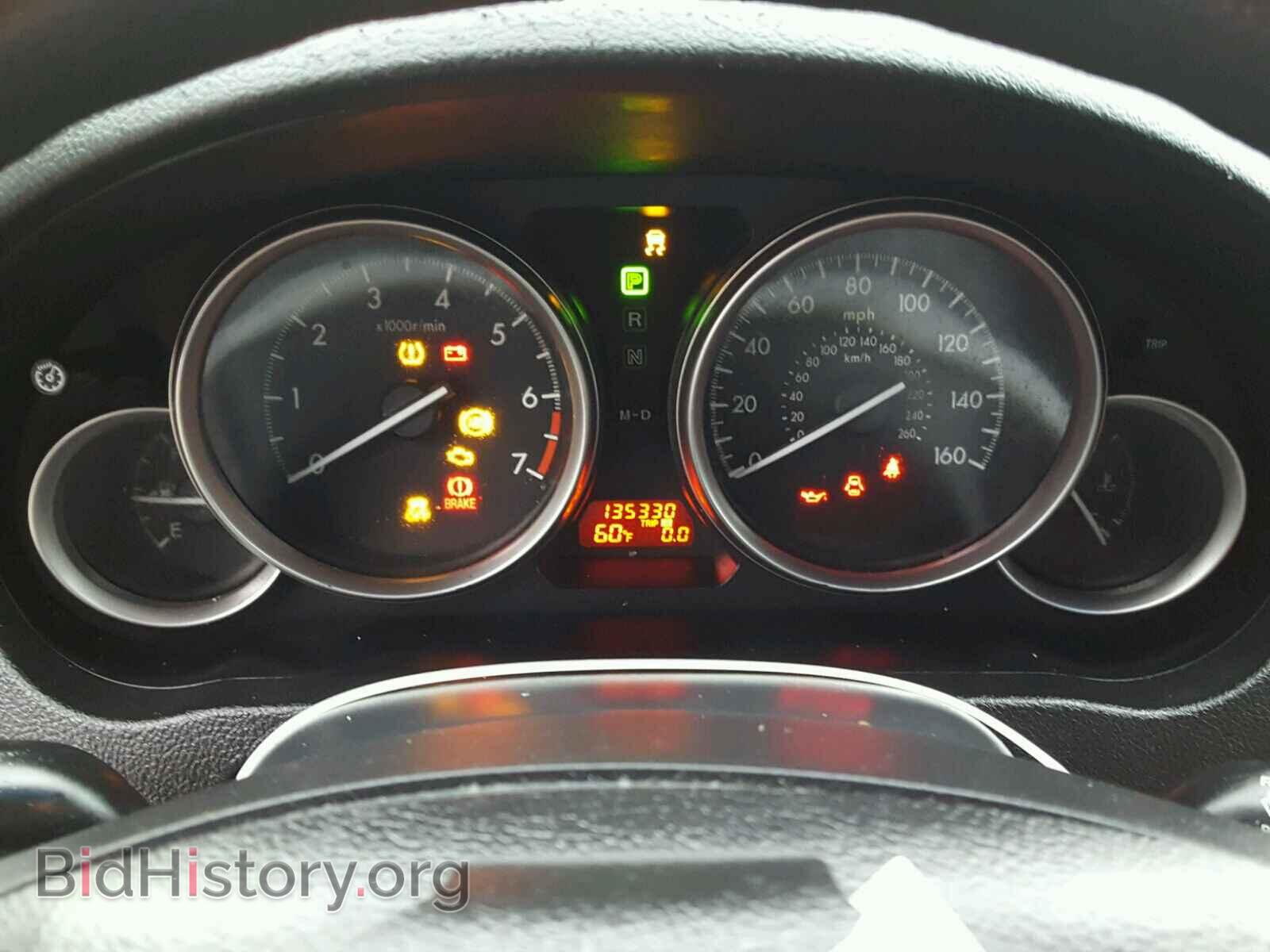 2012 MAZDA 6 - VIN: 1YVHZ8BHXC5M33563 - Фото 8