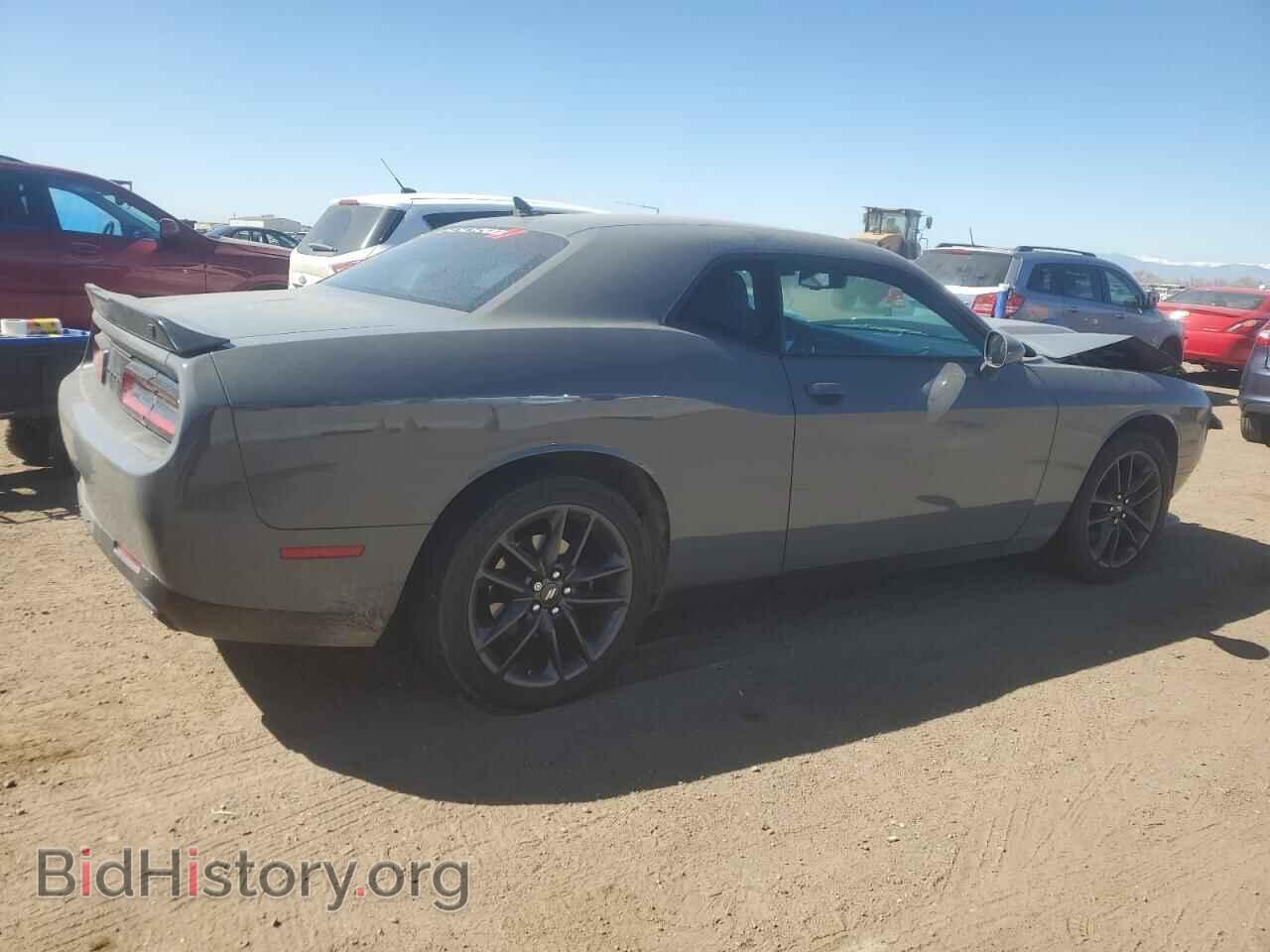 2023 DODGE CHALLENGER - VIN: 2C3CDZKGXPH684744 - Фото 3