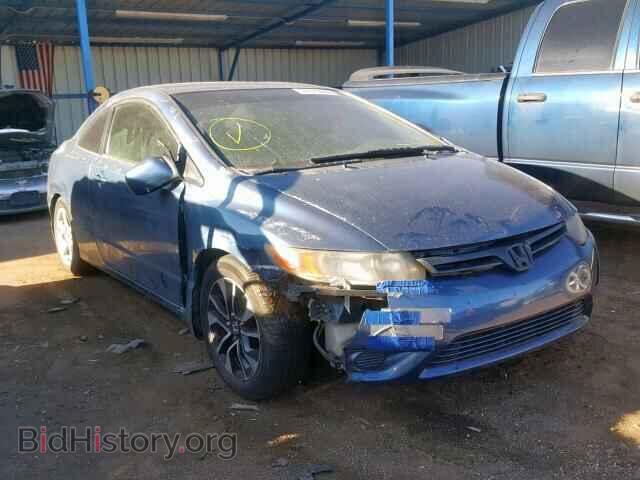 Photo 2HGFG12697H525871 - HONDA CIVIC LX 2007