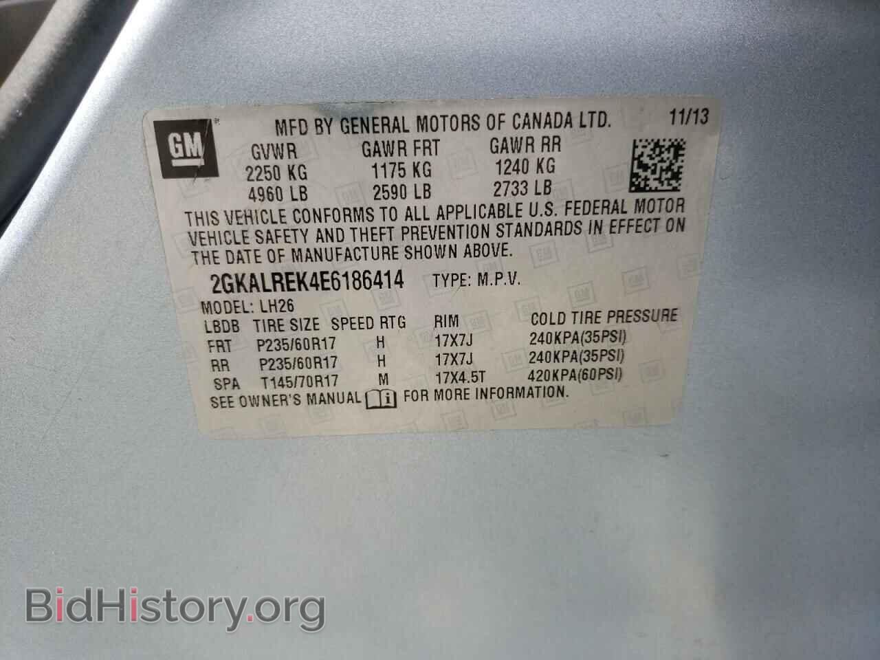 2014 GMC TERRAIN - VIN: 2GKALREK4E6186414 - Фото 10