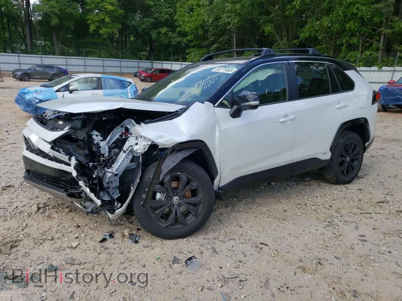 Фотография JTME6RFV3PJ024308 - TOYOTA RAV4 2023