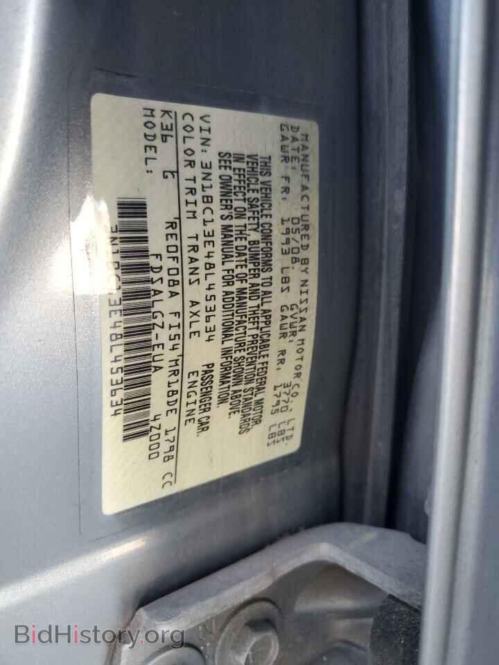 2008 NISSAN VERSA - VIN: 3N1BC13E48L453634 - Фото 12